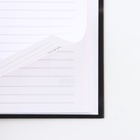 УЦЕНКА Ежедневник и термостакан «Все мечты сбудутся» - Фото 7