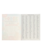 Тренажёр по русскому языку «3500 словарных слов 1-4 класс», 24 стр. 10906719