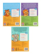 Набор книг «З500 примеров по русскому и математике», 3 шт. по 24 стр. 10910489