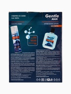 УЦЕНКА Подарочный набор Gentle: пена для бритья, 200 мл + лосьон после бритья, 100 мл 10978374