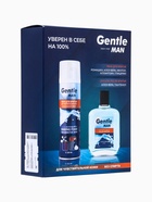 УЦЕНКА Подарочный набор Gentle: пена для бритья, 200 мл + лосьон после бритья, 100 мл - Фото 4
