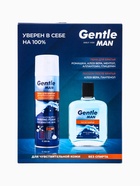 УЦЕНКА Подарочный набор Gentle: пена для бритья, 200 мл + лосьон после бритья, 100 мл - Фото 5