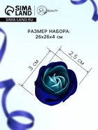 УЦЕНКА Набор мыльных роз 81 шт(бело-синие розы) - Фото 2
