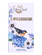 Чай черный «Весенний порыв», 50 г  (артикул 10970319)  большой выбор товаров оптом и в розницу по низким ценам с доставкой