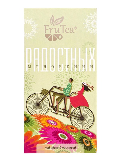 Чай чёрный подарочный «Радостных мгновений», 50 г