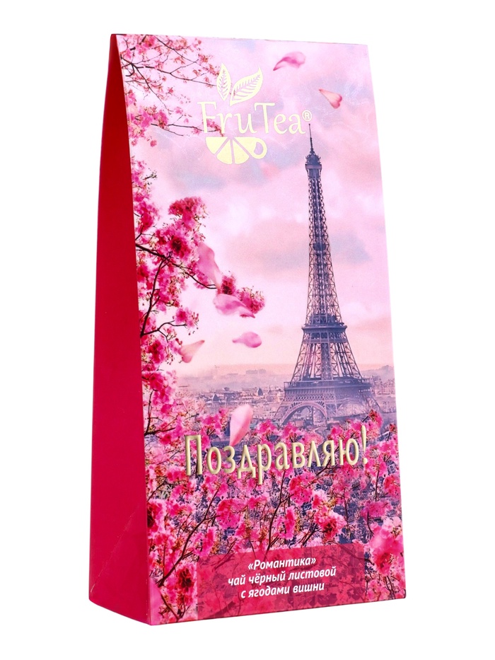 Чай черный «Романтика», 50 г - Фото 1