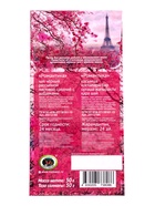 Чай черный «Романтика», 50 г - Фото 3