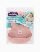 Нагрудник детский, светло-розовый 10969711