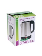 УЦЕНКА Чайник электрический Homestar HS-1041, металл, 1.8 л, 1500 Вт, серебристо-чёрный - Фото 5