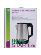 УЦЕНКА Чайник электрический Homestar HS-1041, металл, 1.8 л, 1500 Вт, серебристо-чёрный - Фото 6
