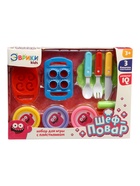 УЦЕНКА ЭВРИКИ Набор для игры с пластилином "Шеф - повар", с тарелочками, SL-02065 - Фото 4