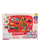 УЦЕНКА ЭВРИКИ Набор для игры с пластилином "Шеф - повар", с тарелочками, SL-02065 - Фото 5