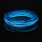 УЦЕНКА Неоновая нить Cartage для подсветки салона, адаптер питания 12 В, 2 м, синий - Фото 1