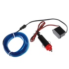 УЦЕНКА Неоновая нить Cartage для подсветки салона, адаптер питания 12 В, 2 м, синий - Фото 3