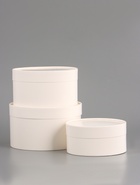 Набор подарочных коробок 3 в 1, завальцованные, белый, 20×12 - 18×10 - 16×8 см 10956949