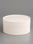 Набор подарочных коробок 3 в 1, завальцованные, белый, 20×12 - 18×10 - 16×8 см 10956949