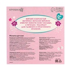 УЦЕНКА Мочалка детская для купания "Единорог" - Фото 4