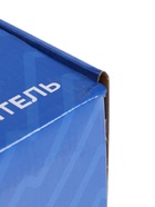 УЦЕНКА Смеситель для ванны ZEIN Z3856, однорычажный, душевой набор, лейка 5 режимов, графит 10978454