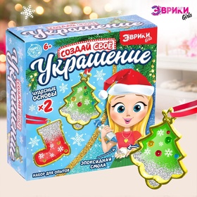 {{photo.Alt || photo.Description || 'УЦЕНКА ЭВРИКИ Набор для опытов, украшения из эпоксидной смолы, "Елочка и сапог"'}}