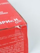 УЦЕНКА ЭВРИКИ Набор для опытов, украшения из эпоксидной смолы, «Елочка и сапог» - Фото 7