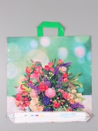 Пакет «Цветочная композиция», полиэтиленовый с петлевой ручкой, 45?45 + 3 см, 60 мкм (комплект 25 шт) - фото 65463126