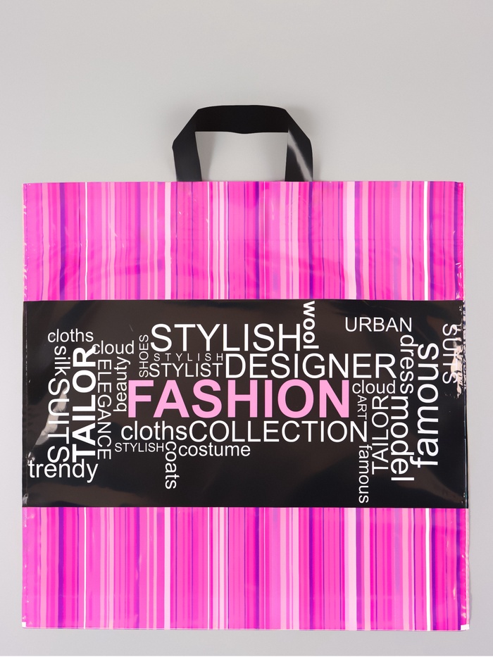 Пакет «Шоппинг», полиэтиленовый с петлевой ручкой, 45×45 + 3 см, 60 мкм - Фото 1