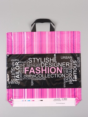 Пакет «Шоппинг», полиэтиленовый с петлевой ручкой, 45?45 + 3 см, 60 мкм (комплект 25 шт)