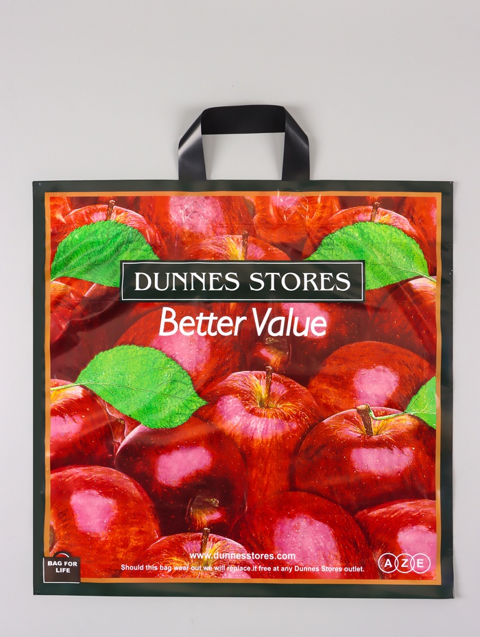 Пакет «Яблоко», полиэтиленовый с петлевой ручкой, 45×45 + 3 см, 60 мкм - Фото 1