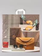 Пакет «Витрина», полиэтиленовый с петлевой ручкой, 55×55 + 4 см, 60 мкм 10962401