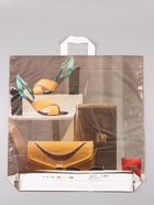 Пакет «Витрина», полиэтиленовый с петлевой ручкой, 55×55 + 4 см, 60 мкм 10962401