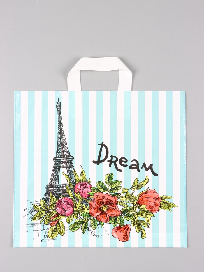 Пакет «За мечтой», полиэтиленовый с петлевой ручкой, 38×34 + 3 см, 70 мкм - Фото 1