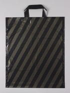 Пакет «Полоса» полиэтиленовый с петлевой ручкой, 38 х 45 + 3 см, 45 мкм 10962426