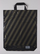 Пакет «Полоса» полиэтиленовый с петлевой ручкой, 38 х 45 + 3 см, 45 мкм 10962426