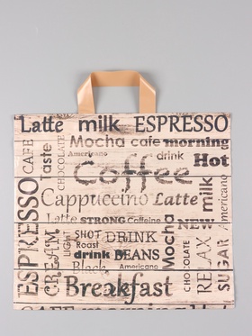 Пакет «Кофе-брейк», полиэтиленовый с петлевой ручкой, 40×36 + 3 см, 110 мкм 10962428