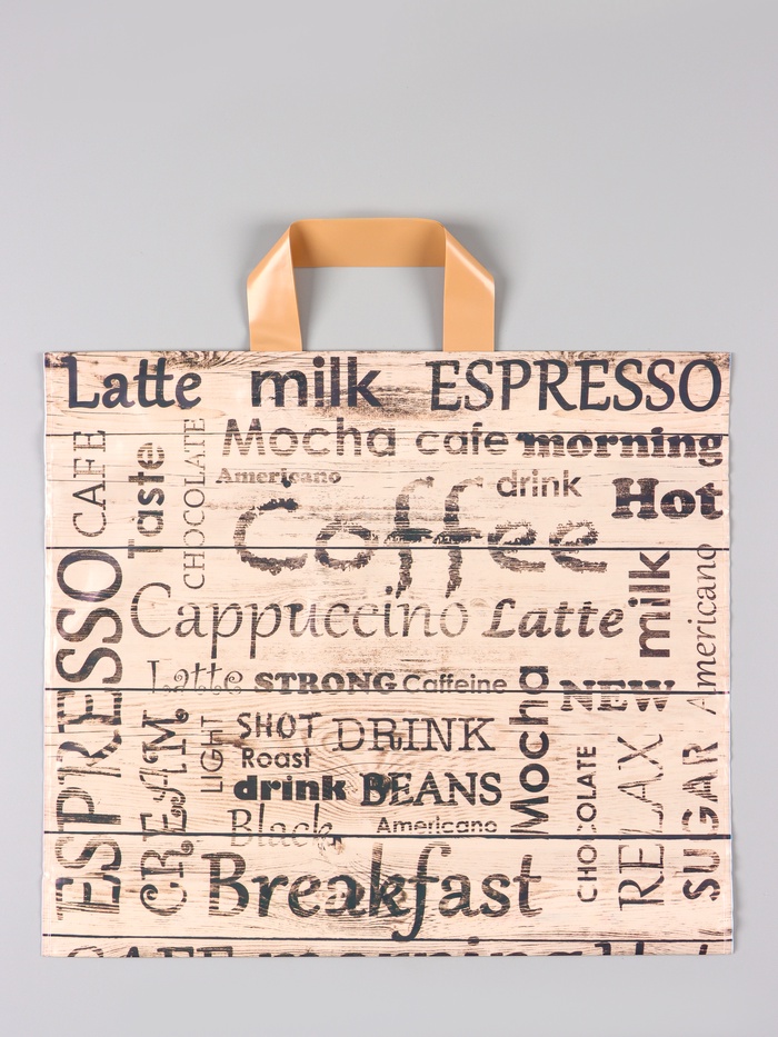 Пакет «Кофе-брейк», полиэтиленовый с петлевой ручкой, 40×36 + 3 см, 110 мкм