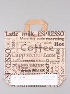 Пакет «Кофе-брейк», полиэтиленовый с петлевой ручкой, 40?36 + 3 см, 110 мкм (комплект 25 шт) - фото 65463178