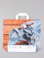 Пакет «Мужской акцент», полиэтиленовый с петлевой ручкой, 40×36 + 3 см, 110 мкм 10962429