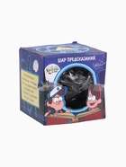 УЦЕНКА Шар желаний "Предсказания судьбы, да/нет" Гравити Фолз, 10см - Фото 3