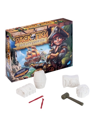 Набор игровой Dream Makers «Раскопки. Загадки пиратов»