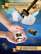 Набор игровой «Раскопки. Загадки пиратов» - фото 65463236