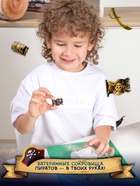 Набор игровой «Раскопки. Загадки пиратов»  (артикул 10946237)  большой выбор товаров оптом и в розницу по низким ценам с доставкой