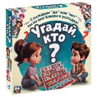 Настольная игра «Угадай кто» 10970649