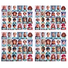 Настольная игра «Угадай кто» 10970649