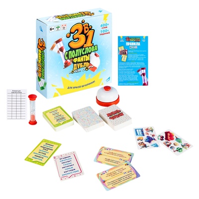 Настольная игра Dream Makers «3 в 1: С полуслова, Фанты, Дубль»