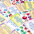 Настольная игра «3 в 1: С полуслова, Фанты, Дубль» 10970652