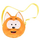 Мягкая игрушка - сумка «Котёнок Котэ» 10970653