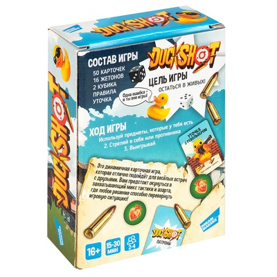 Настольная игра Dream Makers «Duckshot»