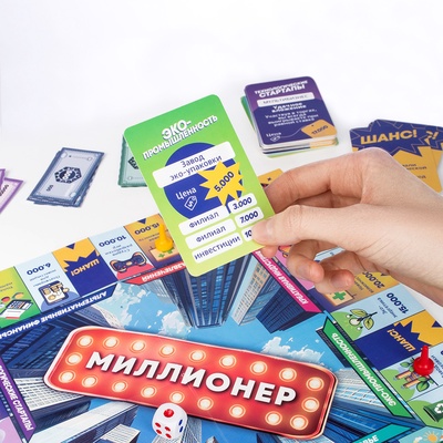 Настольная игра Dream Makers «Миллионер»
