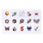 Настольная игра «Праздничная гонка» - фото 65463327