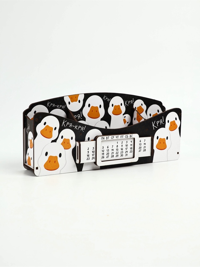 Органайзер для канцелярских предметов «Гуси», вечный календарь - Фото 1